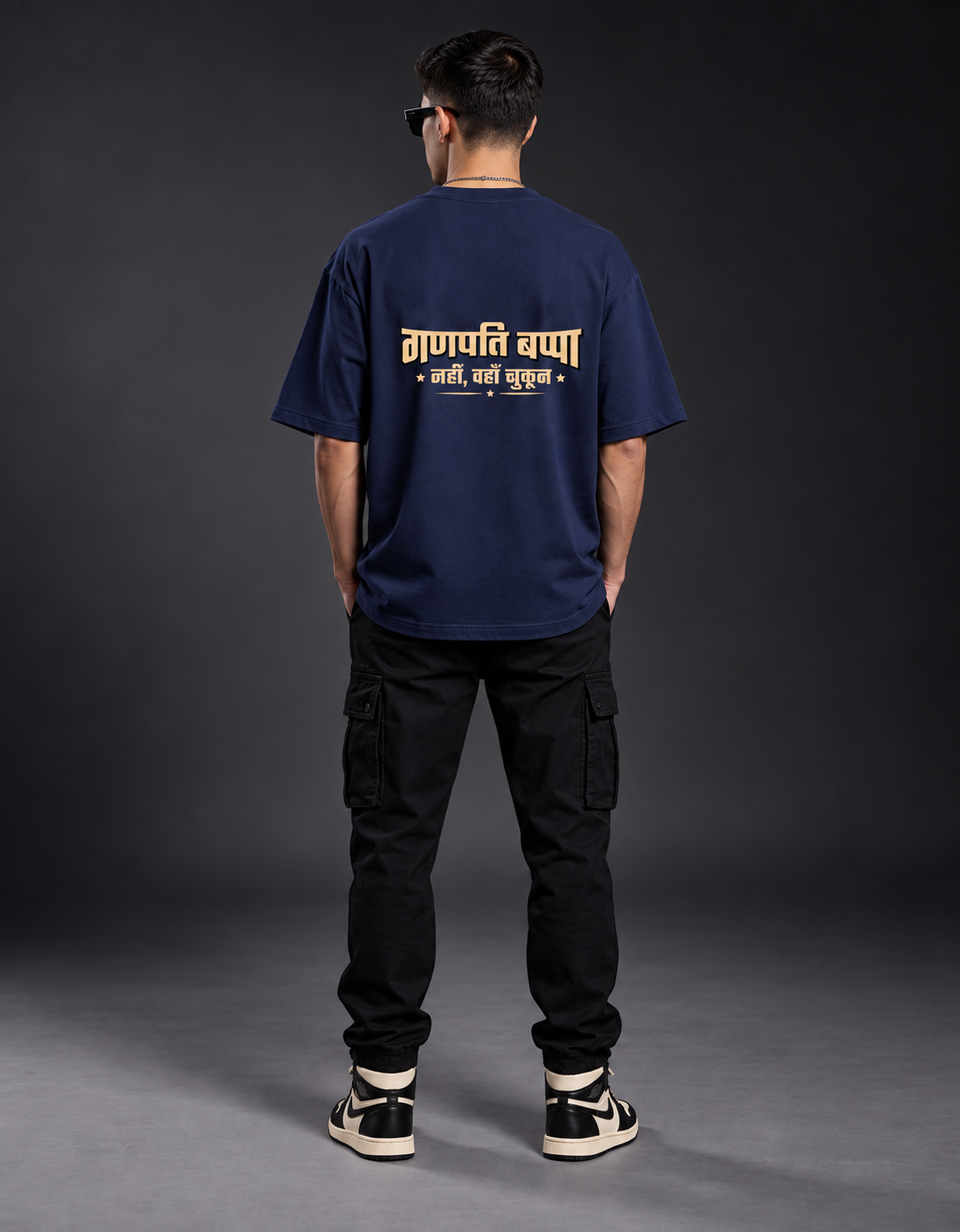 Royal Blue