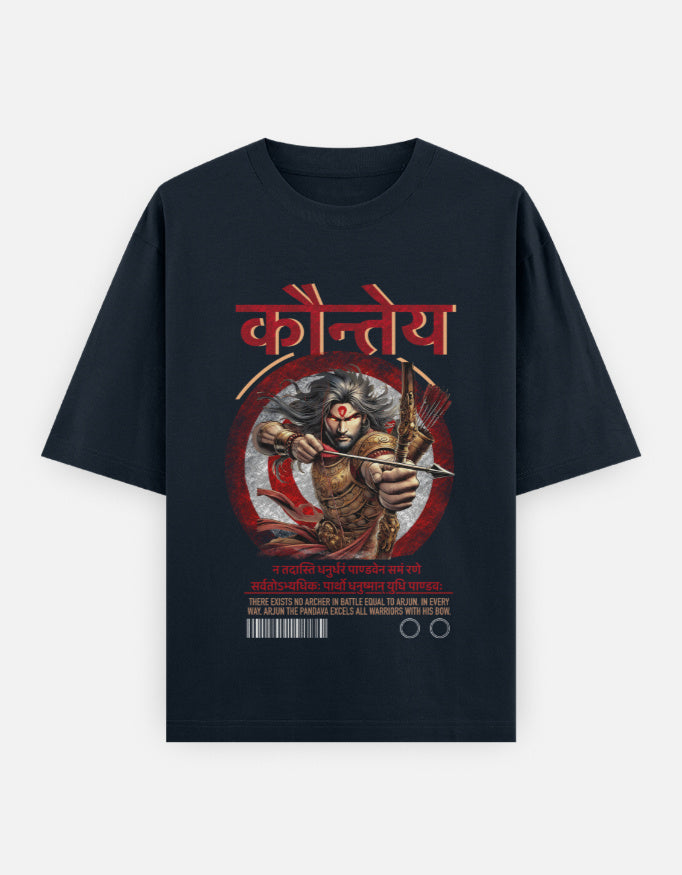 Soul Align Unisex Terry Oversized Tee – Inkarra