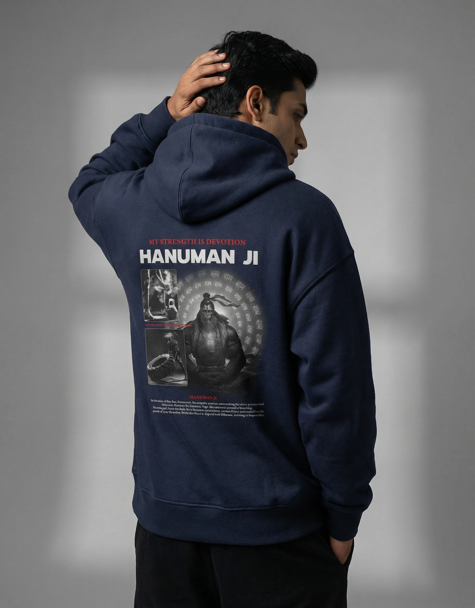 Hanuman Mode: Stillness