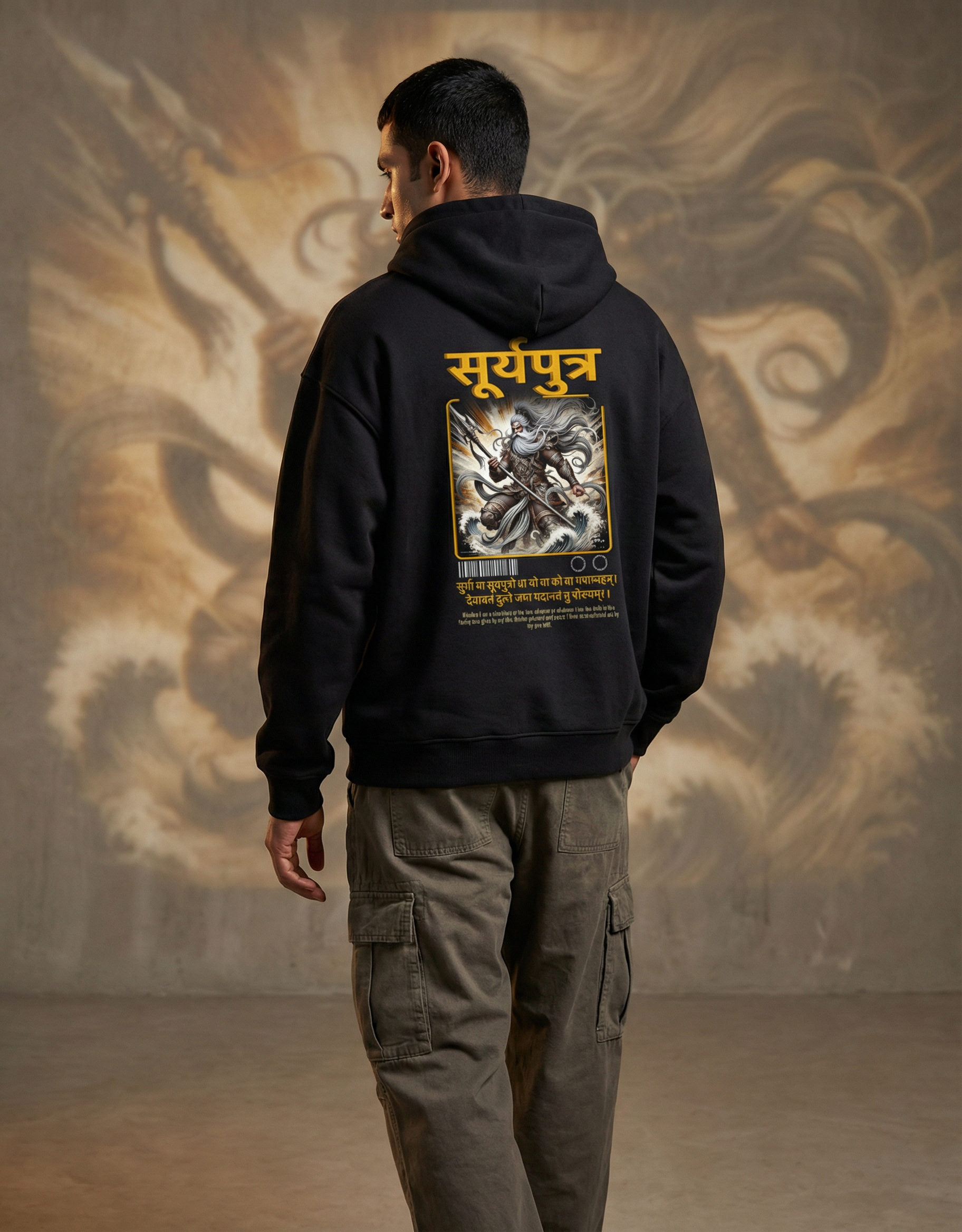 Surya Putra - Born of Radiance