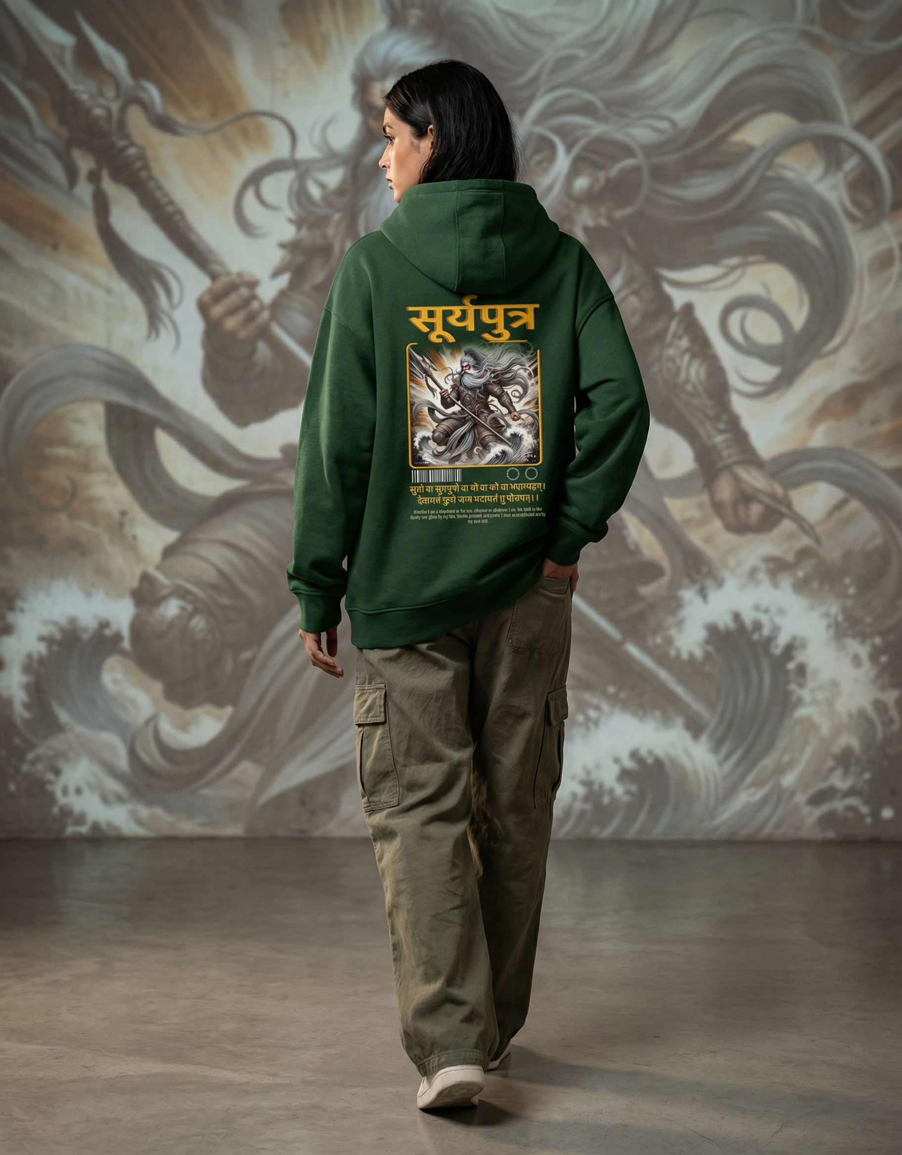 Surya Putra - Born of Radiance